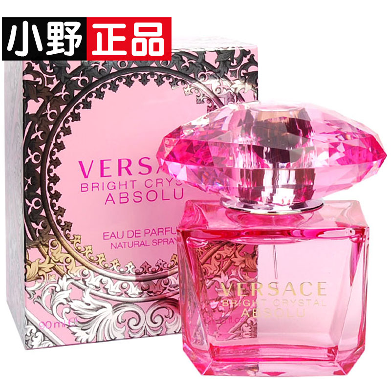 VERSACE/范思哲 臻挚粉钻香恋水晶女士香水30ml/50ml淡香精 正品