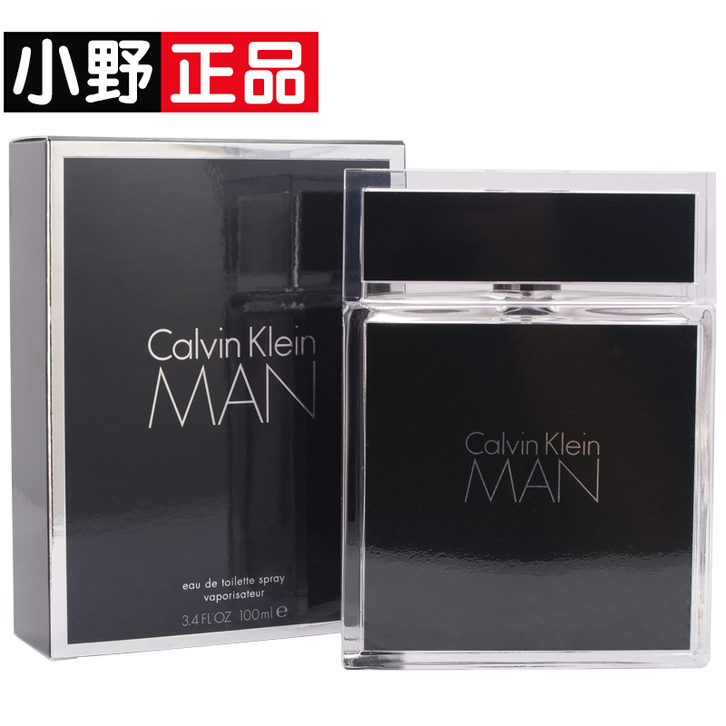 凯文克莱CK MAN全新经典超凡酷男士淡香水100ml 正品 持久清新