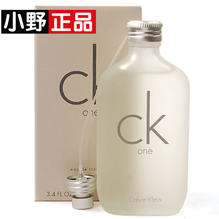 正品CK ONE/CK BE 男士/女士情侣中性香水15ML100ML200ML持久淡香