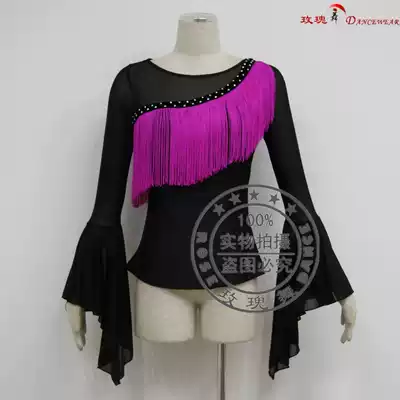 Rose dance 9 Modern dance horn long-sleeved top Social dance tassel adult dance suit custom NSSY-1351