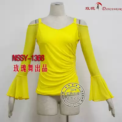 Rose Dance Modern Dance V-Collar Women's Blouse Social Dance Horn Sleeve Top Custom Latin Dance Clothing NSSY1368