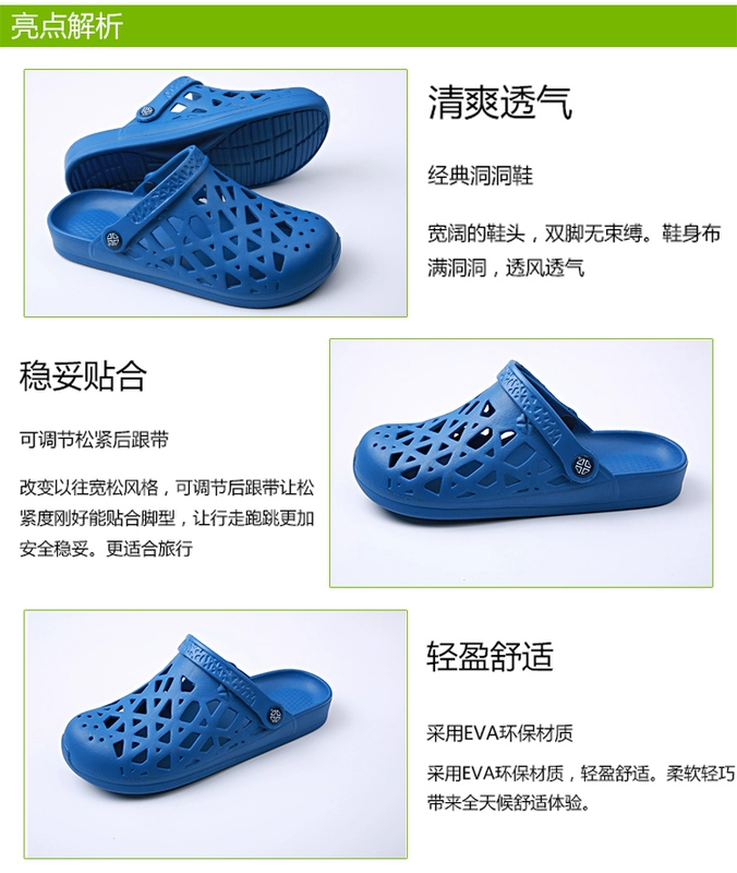 Hoạt động dép đi trong phòng chống trượt unisex Crocs dép kháng khuẩn các bác sĩ phẫu thuật khử mùi làm việc giày y tá giày