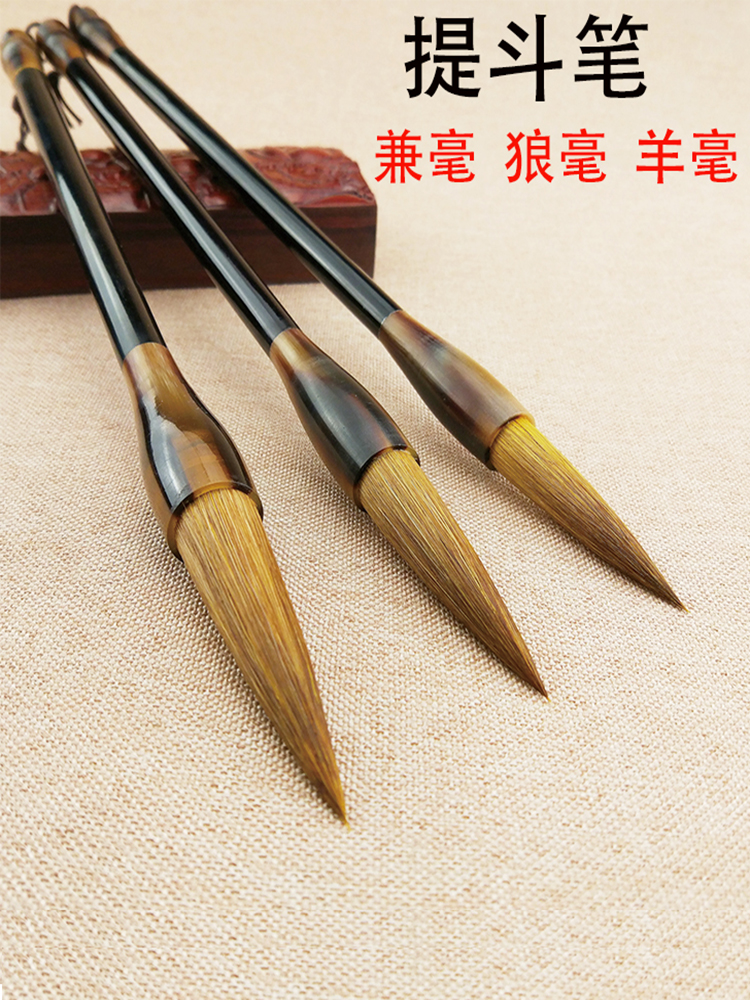 Ji Hao pure wolf brush brush O Kai special bucket pen Tai Kai Large sheep wolf brush set Beginner calligraphy Chinese painting