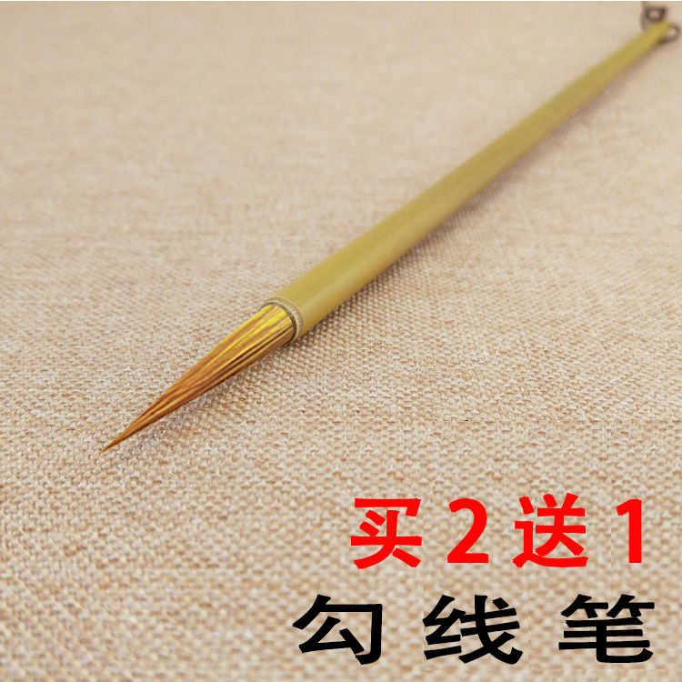 Painting hook line pen small's NIB and MM mice to be painting brush dedicated squid pretty leaf ribs pen line drawing thin gold body