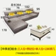 Lei Zhe nhập khẩu sofa da hàng đầu lớp da bò hiện đại tối giản kích thước căn hộ phòng khách trang trí kết hợp da nghệ thuật 123 - Ghế sô pha ghế sofa bed