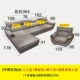 Lei Zhe nhập khẩu sofa da hàng đầu lớp da bò hiện đại tối giản kích thước căn hộ phòng khách trang trí kết hợp da nghệ thuật 123 - Ghế sô pha ghế sofa bed