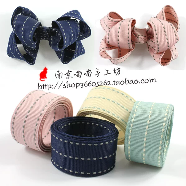 Товары от 南京喵喵手工坊