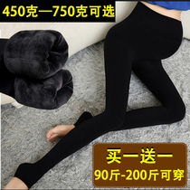 Pregnant women leggings winter plus velvet padded maternity pants autumn and winter clothes pregnant women pants pants big size pants cotton pants