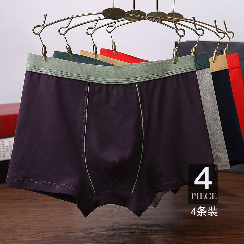Large size underpants Male Fat son Fat Enlarged Four Corner Pants Pure Cotton Fattener Pants Large Number Mid Aged Geriatrics