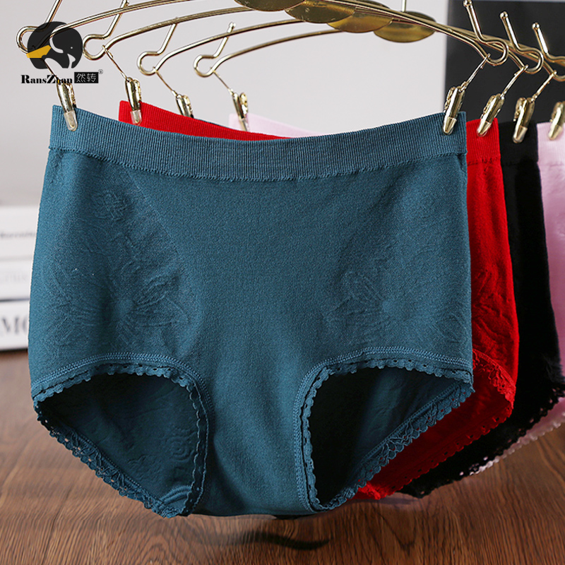 Modal panties women's high waist cotton large size ladies fat mm bamboo charcoal fiber mid waist modal plus size summer