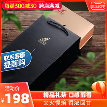 Tieguanyin tea 2021 new tea autumn tea strong flavor charcoal baking 150g gift box small package New year gift