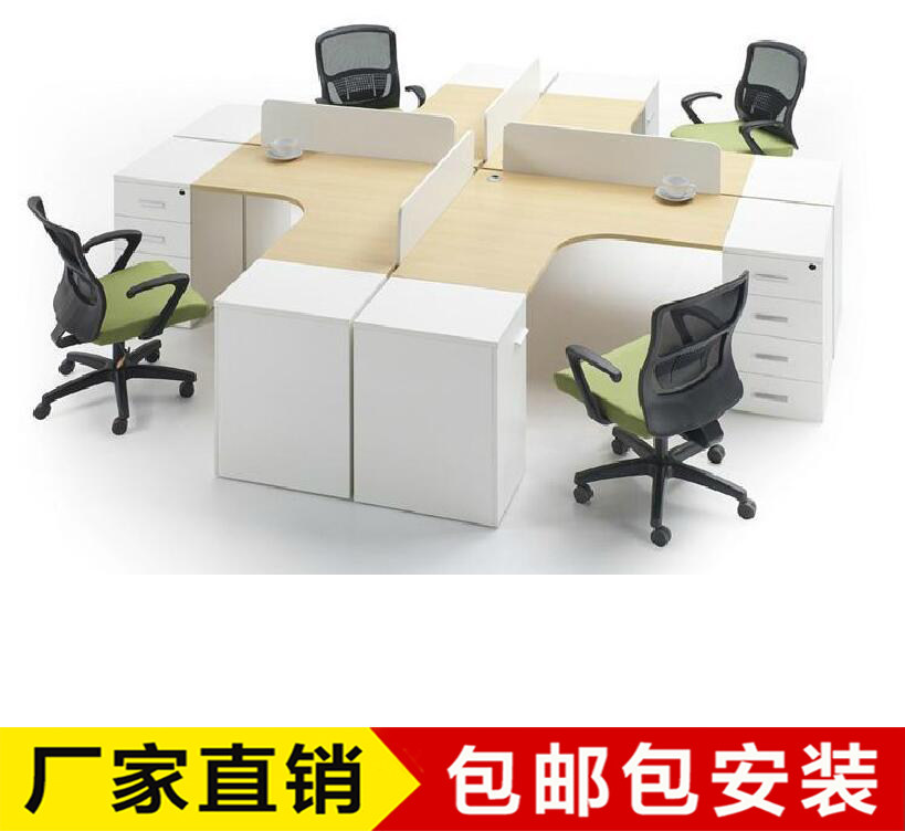 New office furniture deskscreen work office computer staff for four new screen table card seat