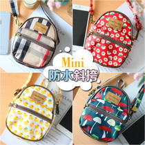 Korean hipster cute waterproof mini shoulder bag crossbody bag mobile phone bag women