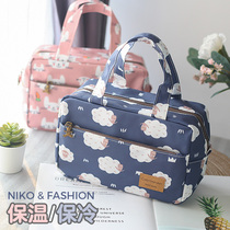 (Clearance) Korean hipster cartoon waterproof insulation tin foil portable lunch bag