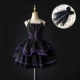 Черный, Lolita Jsk