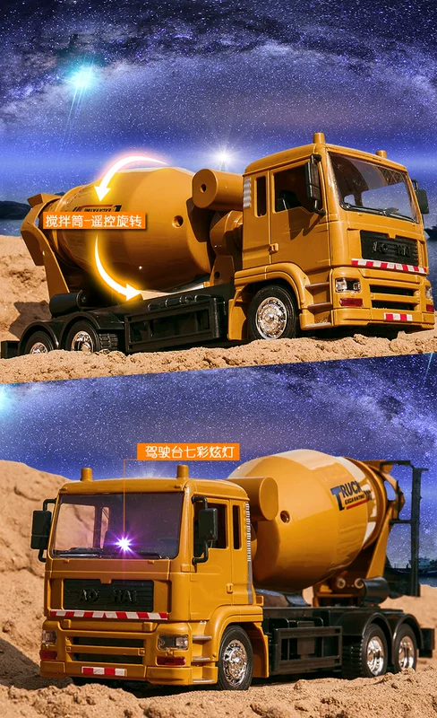 Remote Dump Truck Toy Boy Crane Crane Có thể sạc lại Dump Truck Child Hook Machine Engineering mixer