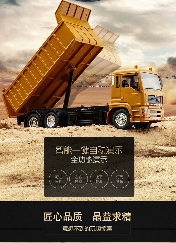 Remote Dump Truck Toy Boy Crane Crane Có thể sạc lại Dump Truck Child Hook Machine Engineering mixer