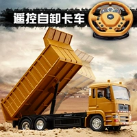 Remote Dump Truck Toy Boy Crane Crane Có thể sạc lại Dump Truck Child Hook Machine Engineering mixer đồ chơi cho bé sơ sinh