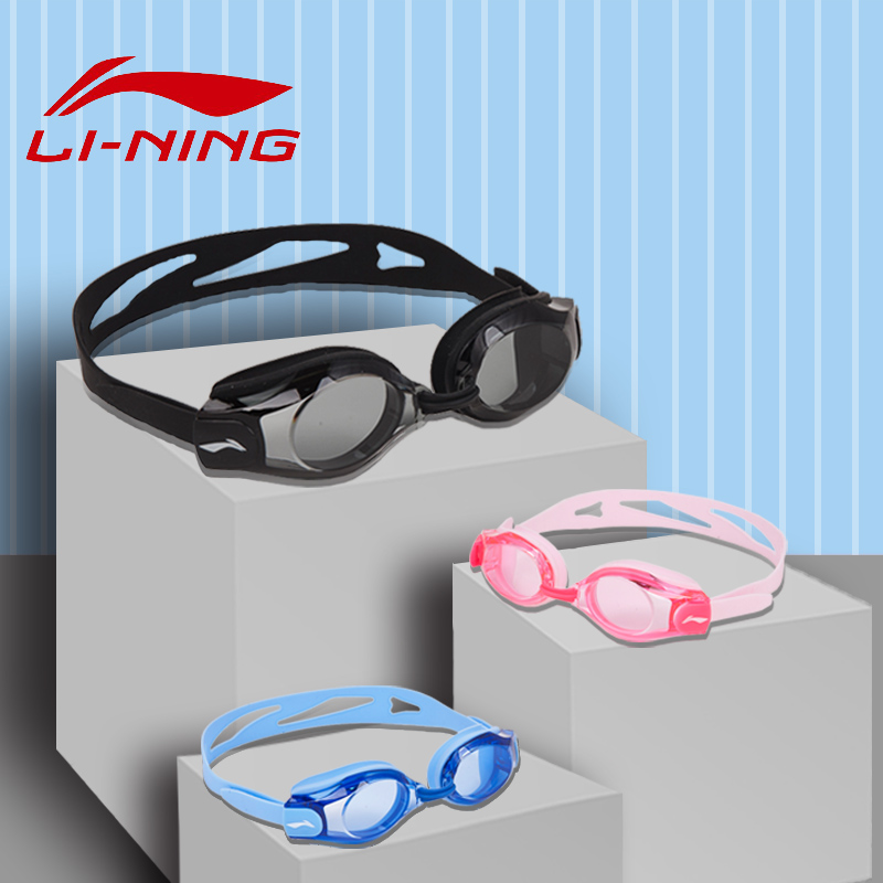 Li Ningzhi Mirror Anti-Foam Foam Foam Protection Project MADE HD Transparent Men and Women Adult Swimming Glasses Send Earplugs