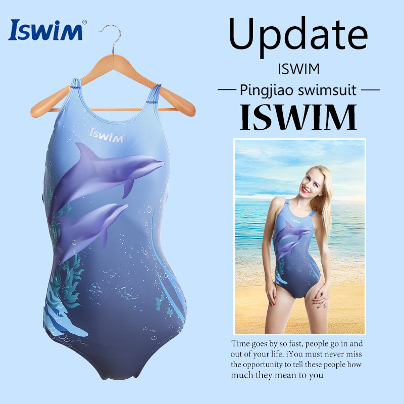 Even Body Swimsuit Professional Training Competition With Milky Conservative Lady Swimsuit Triangle Professional Swimsuit Fashion