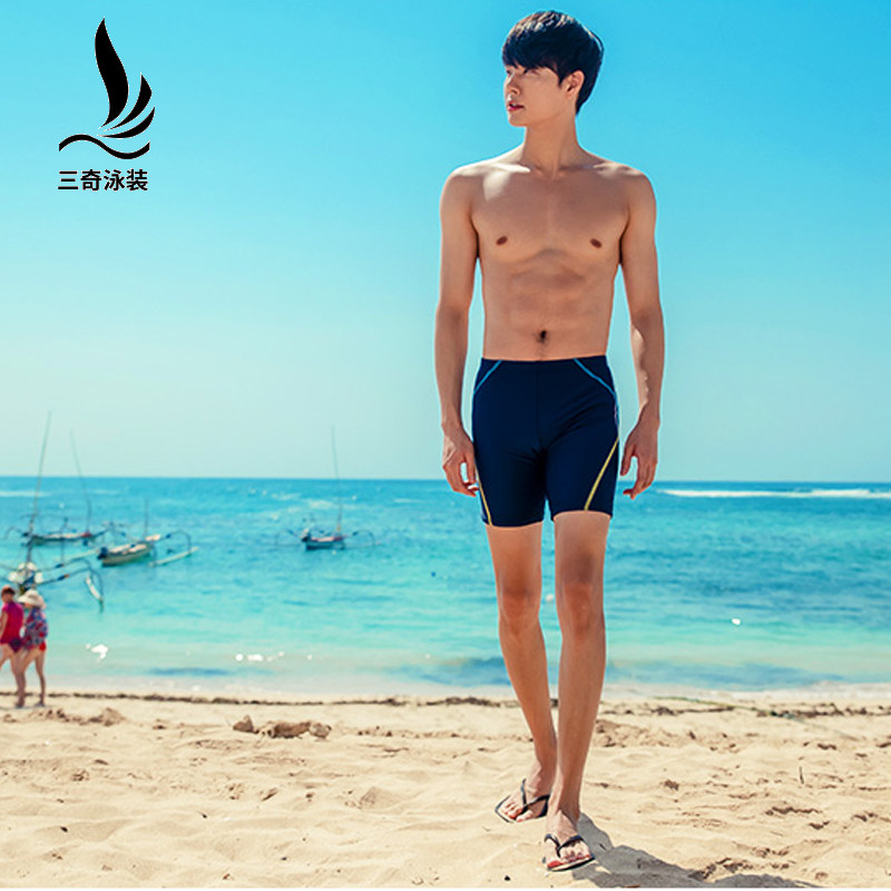 Three-odd 2019 new 50% flat corner casual anti-embarrassment swimsuit sport loose large size spa swimsuit swimsuit Male