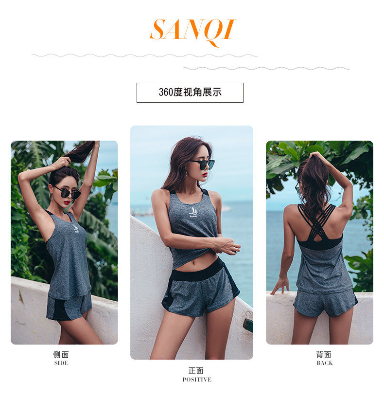 Maillot de bain pour femme - Ref 3038987 Image 8