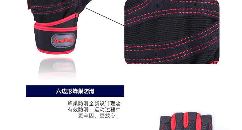 Protection sport - Ref 592379 Image 11