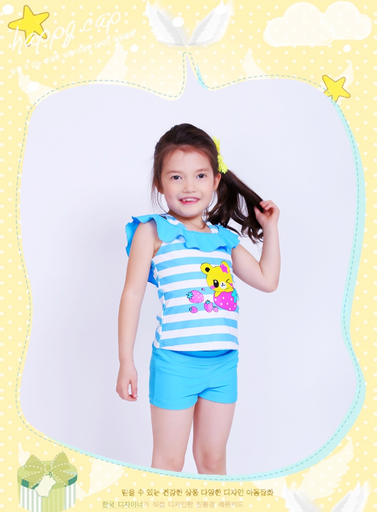 Maillot de bain fille - Ref 2554000 Image 9