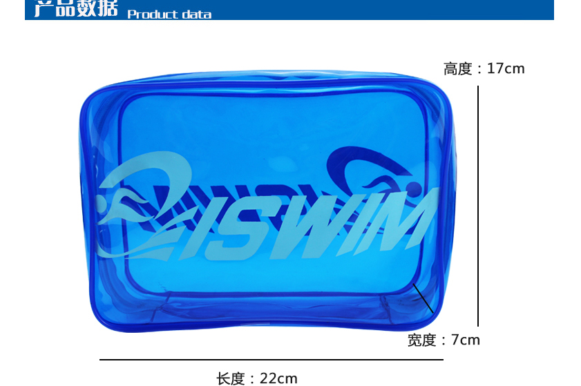 Sac de sport - Ref 17229 Image 10