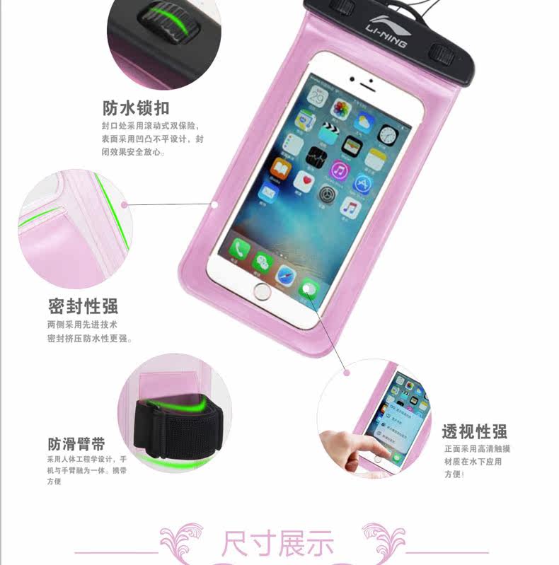 Sac de sport - Ref 10492 Image 13