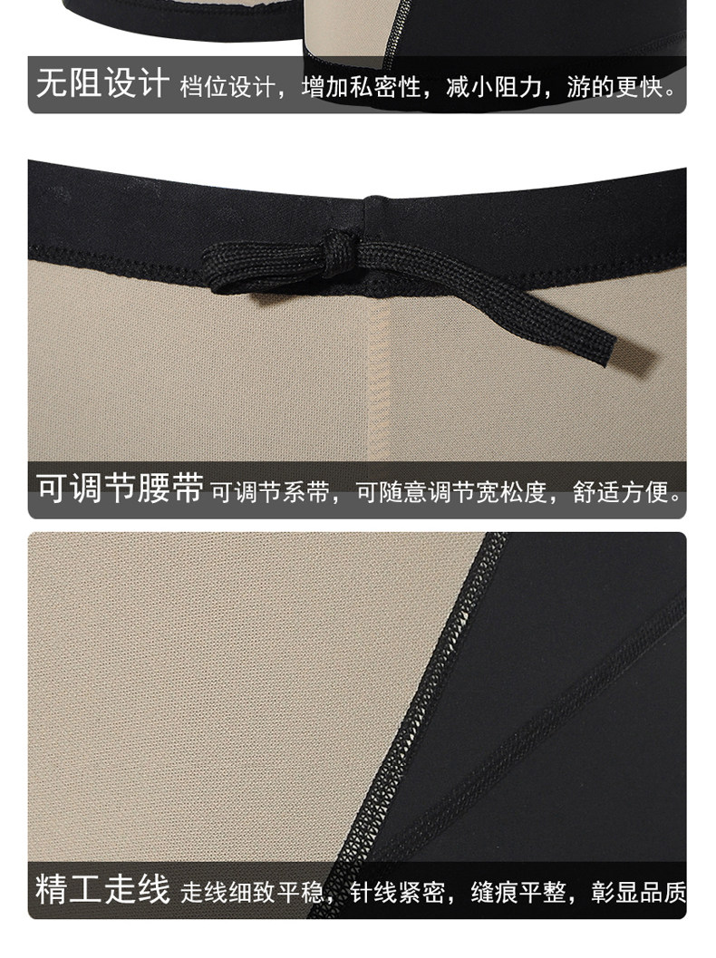 Maillot de bain homme - Ref 2519269 Image 22