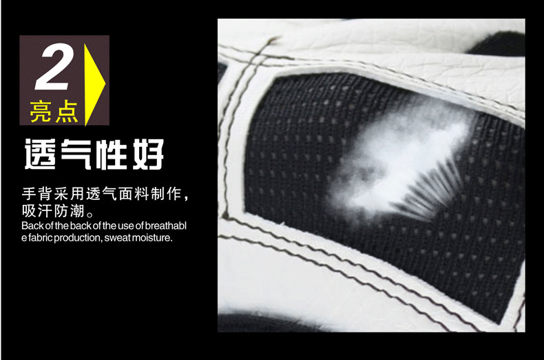 Protection sport - Ref 592390 Image 19