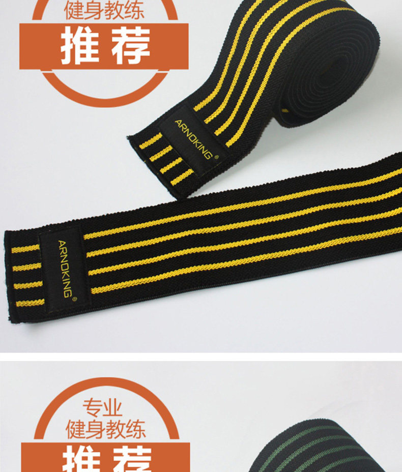 Protection sport - Ref 592401 Image 12