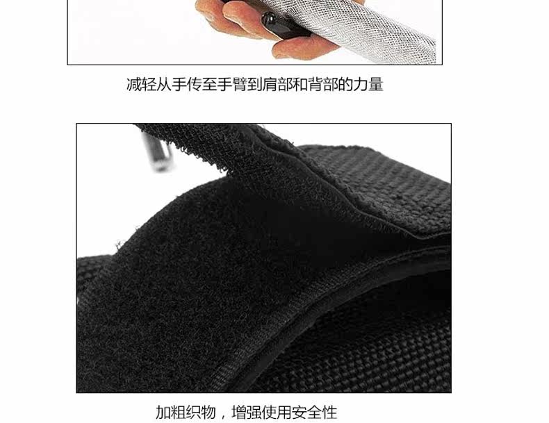 Protection sport - Ref 592384 Image 20