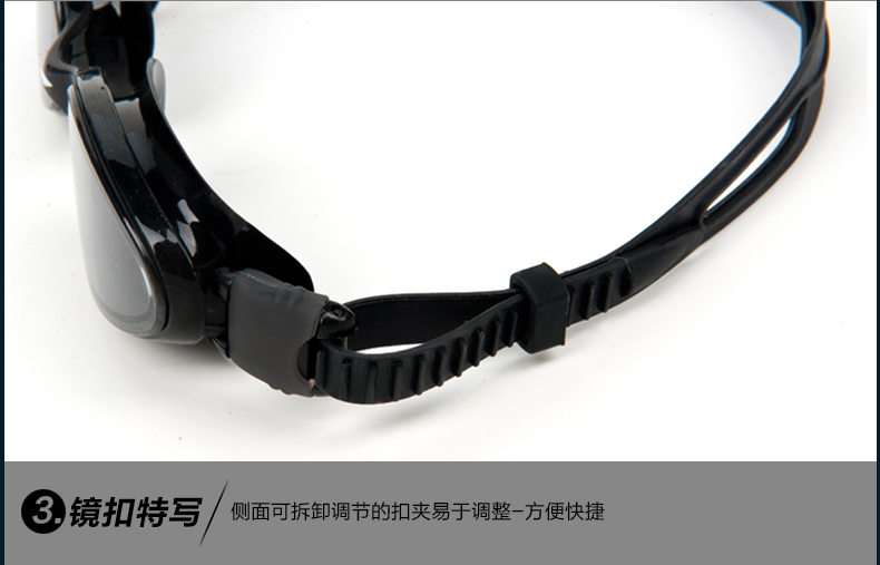 Kính râm Li Ning Thời trang nam nữ kính bơi thông thường HD không thấm nước chống sương mù hộp lớn kính bơi - Goggles kính bơi trẻ em