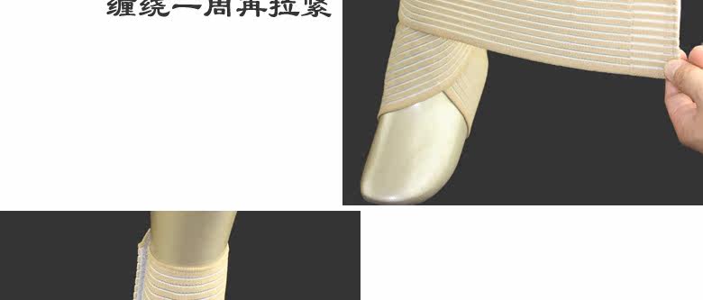 Protection sport - Ref 592392 Image 8