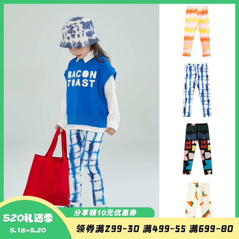 Tomatoes children's clothing original design children pants girl inside lap pants inside and outside wearing 2022 spring clothes new spring and autumn