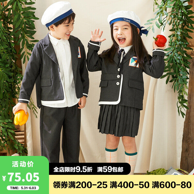 Tomatoes Childlike Spring Autumn Boy Long Sleeve Shirt Suit Girls College Wind School Wear Half Skirt Suit Older Siblings children