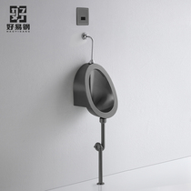 Black stainless steel urinal home toilet urinal wall-mounted adult mens induction urinal urinal pocket