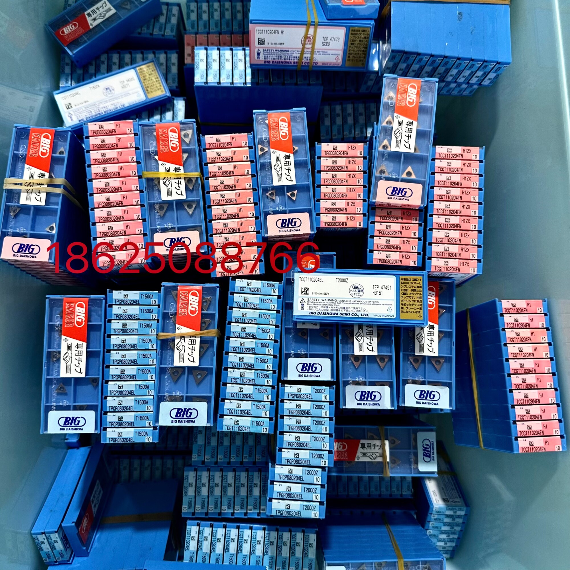 大昭和TPGD080204FN与TPGP080204EL设备组合，如何实现高效生产？