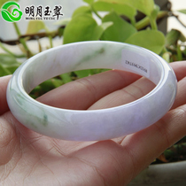 93742 ring mouth 55 spring with colorful emerald bracelet a ice glutinous seed violet jade Myanmar jade bracelet children with certificates