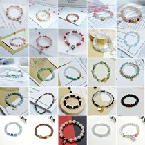 A1-A50 numbered live broadcast room special shooting 15 9 any 2 bracelets design bracelet super value single circle double circle