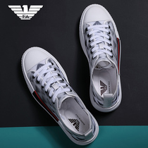 Luxury new Lideng Armani mens shoes 2022 spring and summer leather sports casual shoes Korean version tide all-match