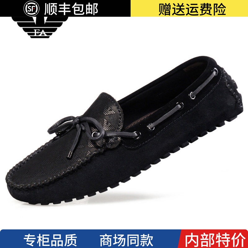 Italian Luxury Men's Shoes Autumn/Winter 2026 New Model Loafers Men's First-Layer Cowhide Slip-On Trendy Shoes