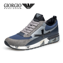 Luxury Lideng Armani mens shoes leather breathable heightening leather shoes spring new sports casual shoes travel shoes