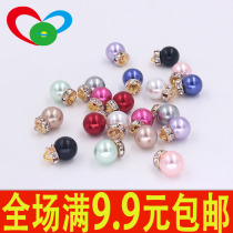 Color Pearl Drill Button Lining Shirt Lady Summer Clothing Accessories Buckle Candy Color Beads Drilling Tobutton Subspecialty