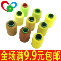 Small Treasure Fluorescent Yellow Sewing Thread Machine Line Reflective Color Hand Stitches 600 Yard Cop Yellow Hand Stitched Stitch Cord Polyester Thread