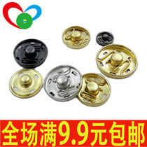 Copper press buckle invisible button concealed button metal button son button baby clothes decoration with button fur coat anti-walking light hatchback