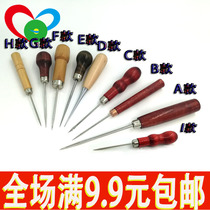 Handmade wooden handle cone head thousand pieces of Hook cone repair shoes to repair sole drill book Thread Needle tool