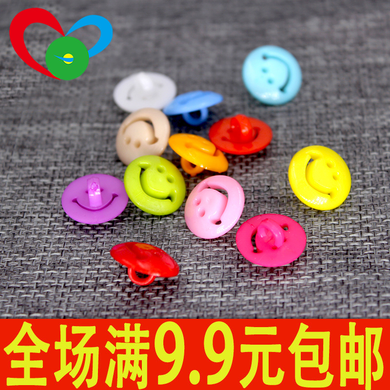 Candy Color Color Smiley Button Cartoon Face Button Children's Set Decoration Button Summer Shirt Face Button